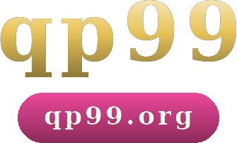 qp99 logo